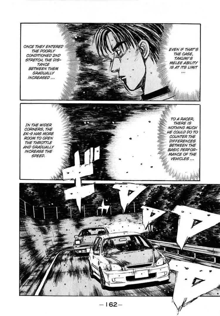 Initial D Chapter 254 8